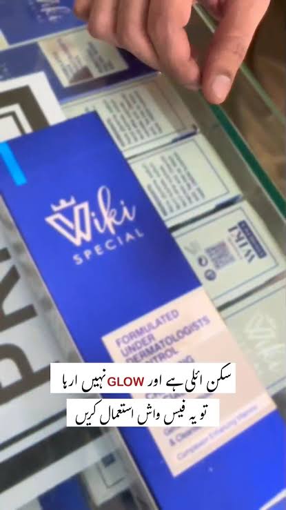 Wiki Special Face Wash
